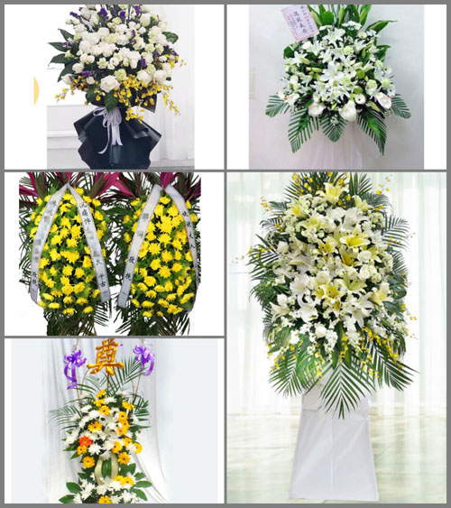 河南周口淮阳县朱集乡白事花篮预定
